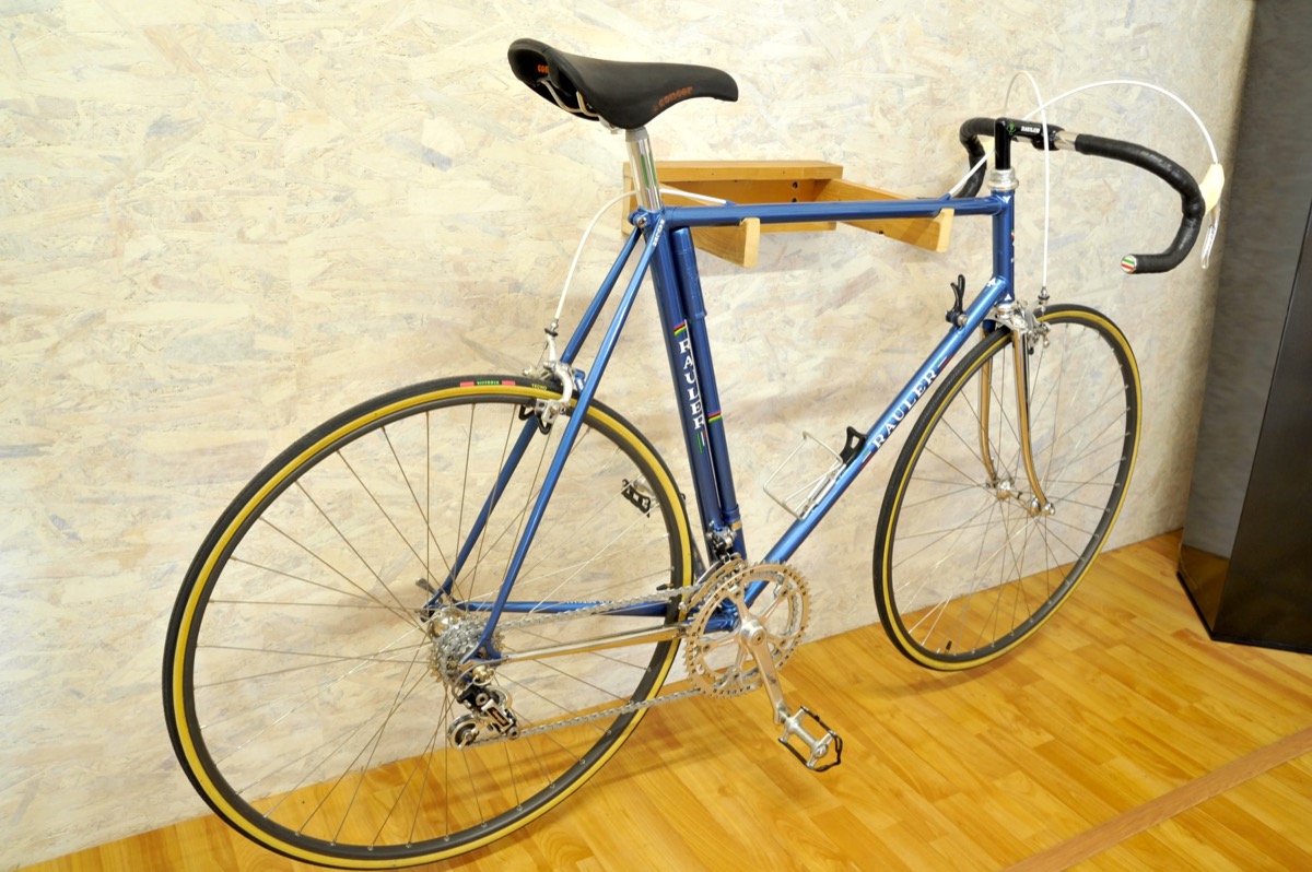 Rauler Special 1985 Blu M