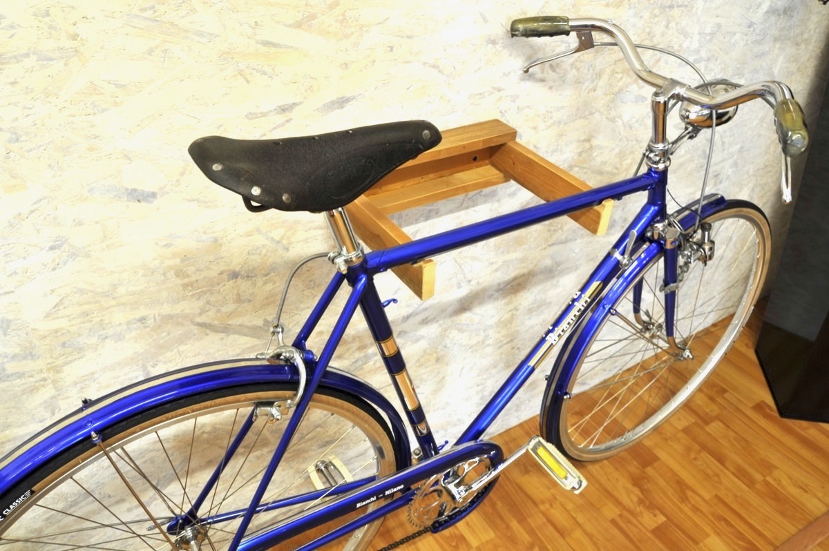 Bianchi Sebino 1969 I